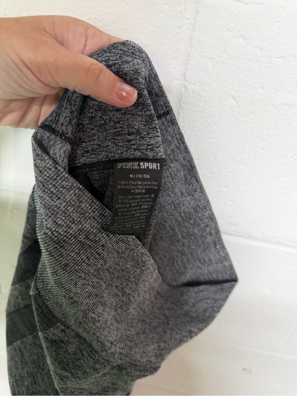 PINK Victoria's Secret Grey Seamless Active Leggings - Picture 4 of 4